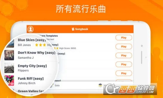 Real Drumv11.15.3 ��׿��