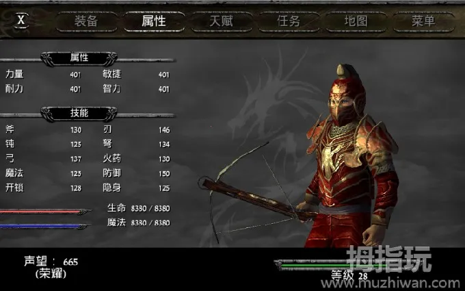 �Ӷ�֮������Ӱ��½2026�ٷ����°汾v21 �ֻ���