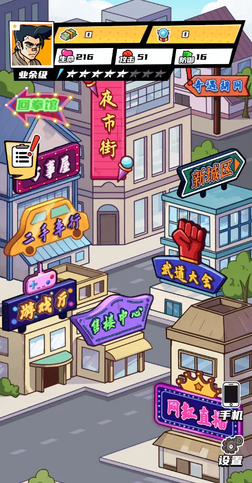 ����ȭ����Ϯ2026���ذ�װv1.0 �ٷ�����