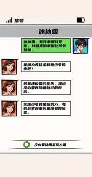 ����ȭ����Ϯ2026���ذ�װv1.0 �ٷ�����