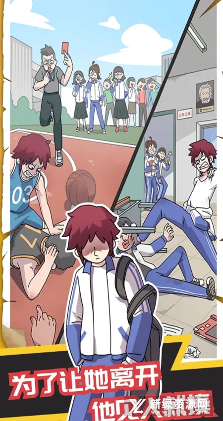 �����̸���Сΰv2.3.1 �ֻ���