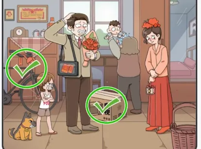 恋爱教父张小伟 恋爱教父张小伟