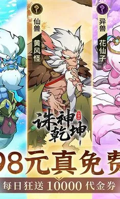 ����Ǭ�������ֻ���v1.0.0 ��Ѱ�