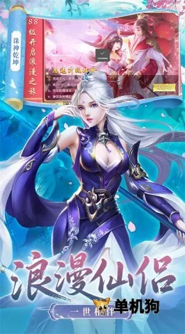 ����Ǭ�������ֻ���v1.0.0 ��Ѱ�