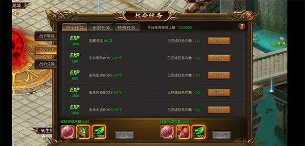 诛神乾坤最新手机版 诛神乾坤最新手机版