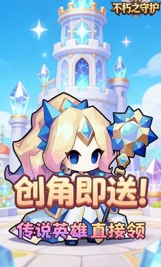 ����֮�ػ����ٰ�v1.0.0 ��Ѱ�