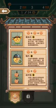 ���������尲׿���ֻ���v1.0 �ٷ�����