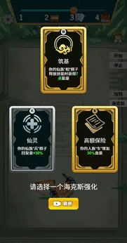 ���������尲׿���ֻ���v1.0 �ٷ�����