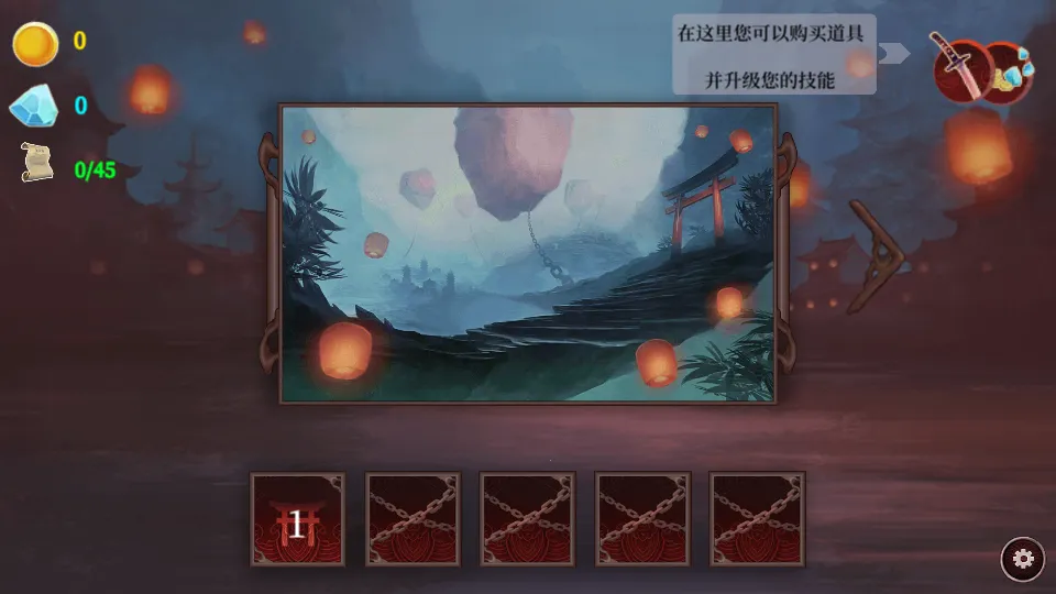 ��Ӱ������ʿ2026�ٷ�����v0.5 ��׿��