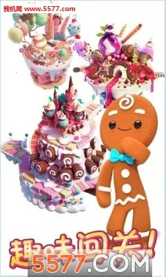 Cookie Jamv18.0.114 �ٷ�����