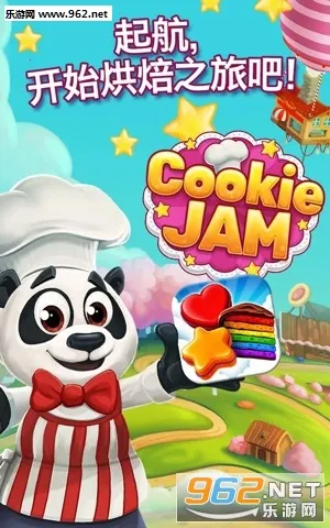 Cookie Jamv18.0.114 �ٷ�����