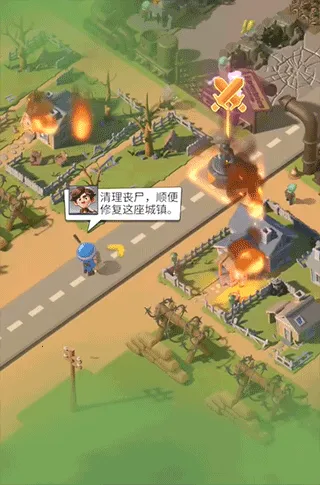 Last War2026官方最新版本 Last War2026官方最新版本