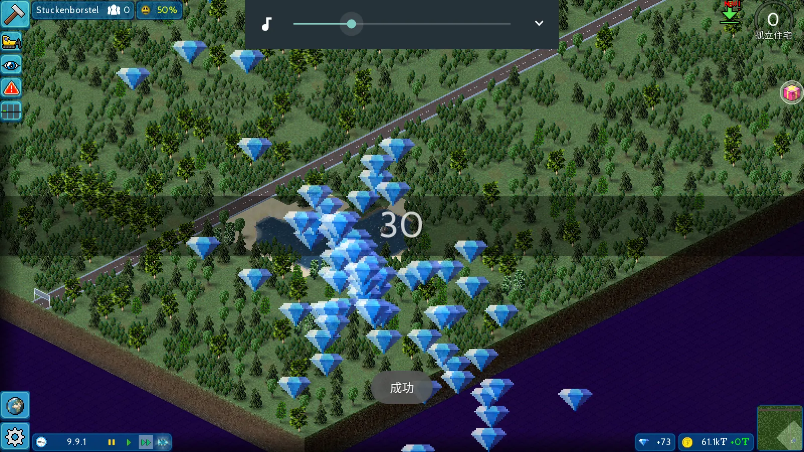 ����С��ԭ��v1.12.45a �ֻ���