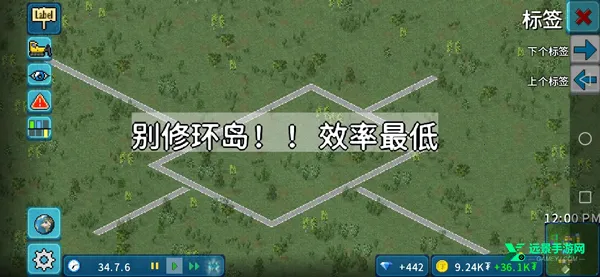 西奥小镇原版 西奥小镇原版