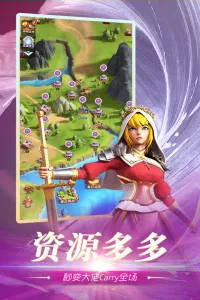 ��֮�ػ�v6.2500.30 �ֻ���