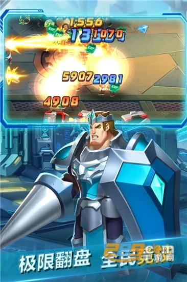 ��֮�ػ�v6.2500.30 �ֻ���