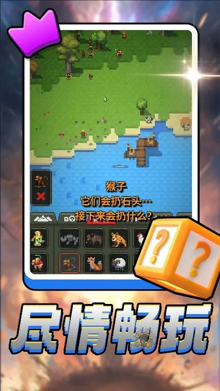 �������v2.0.0 �ٷ�����