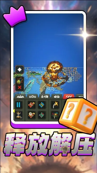 �������v2.0.0 �ٷ�����