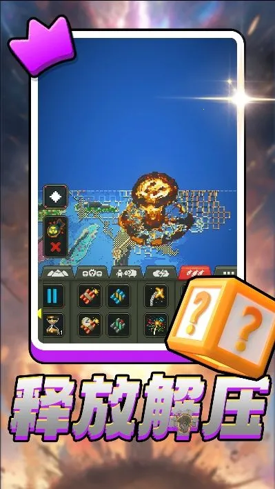 �������v2.0.0 �ٷ�����