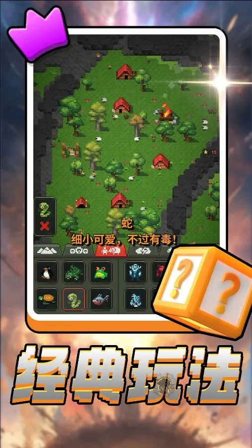 �������v2.0.0 �ٷ�����