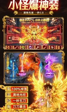 ����-Onlinev1.0.2 �ֻ���