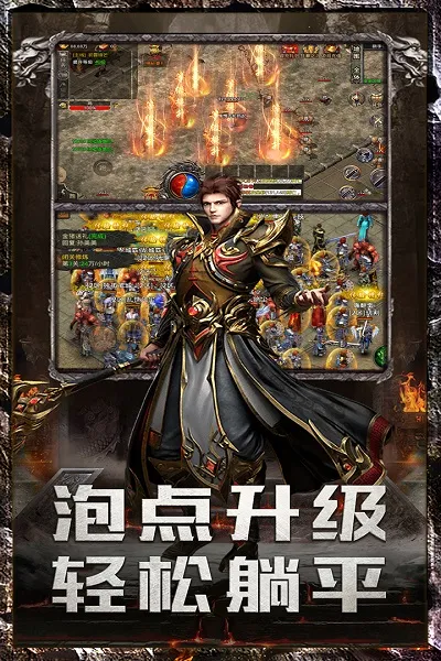 ���׳�н�����ֻ���v1.0.2 ��Ѱ�