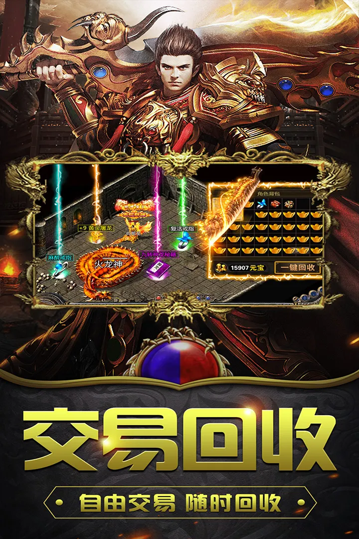 ���׳�н�����ֻ���v1.0.2 ��Ѱ�