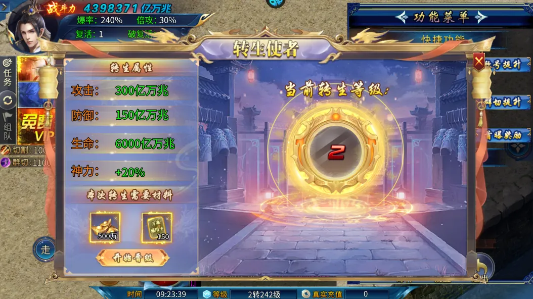 ���׳�н�����ֻ���