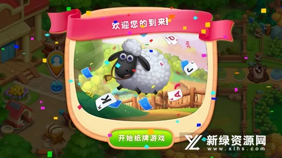 Solitaire2026���°汾v4.15.12061.0 �ٷ�����