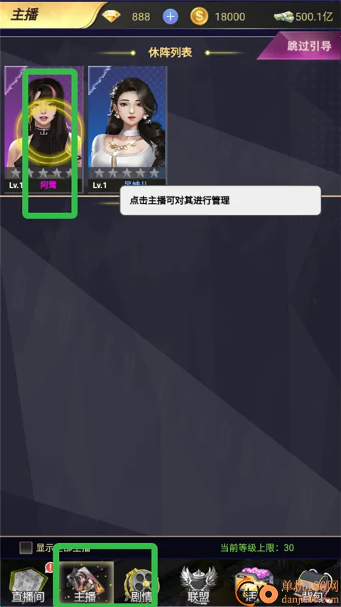 ������Ů