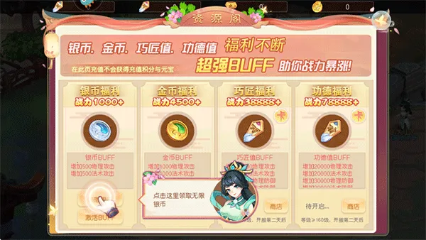 ������Ů