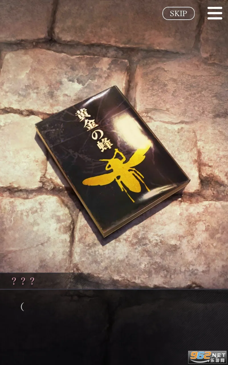 ������������Refrainv6.01.01 ��Ѱ�