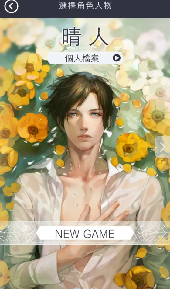 ������������Refrainv6.01.01 ��Ѱ�