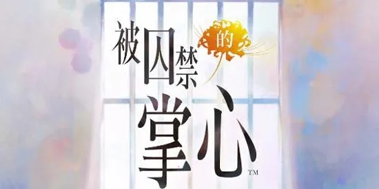 ������������Refrain