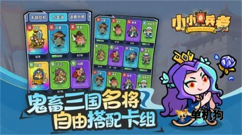 СС����2026�ٷ����°汾v1.0.0 �ٷ�����