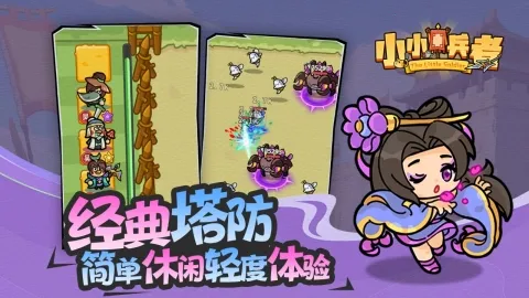 СС����2026�ٷ����°汾v1.0.0 �ٷ�����