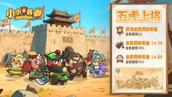 СС����2026�ٷ����°汾v1.0.0 �ٷ�����