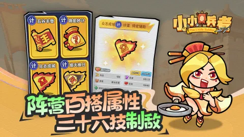 СС����2026�ٷ����°汾v1.0.0 �ٷ�����