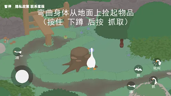 �����ǰ��2026���°汾v1.0.3 ��Ѱ�