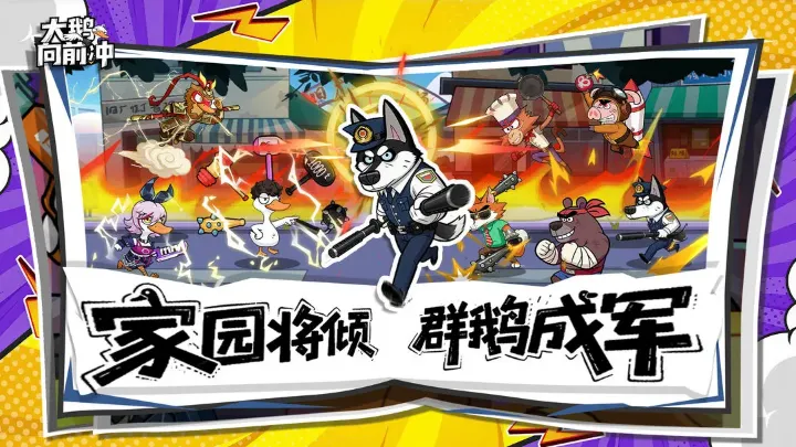 �����ǰ��2026���°汾