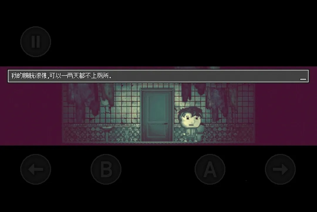 ��Ѻ������v1.0 �ٷ�����