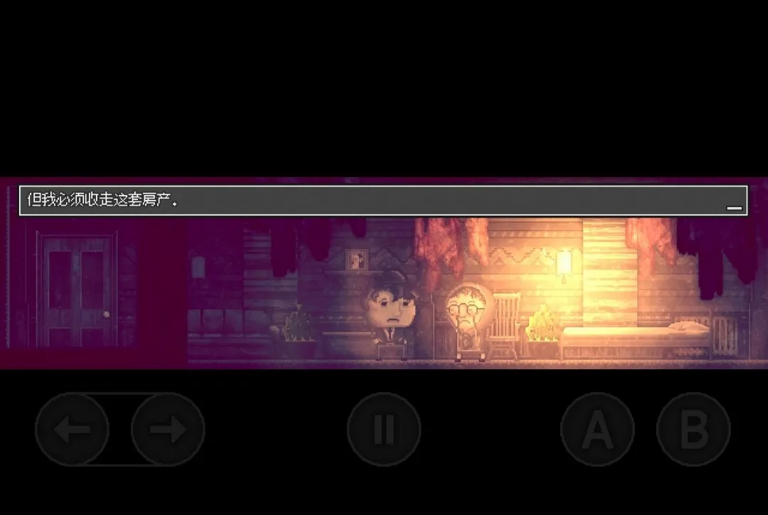 ��Ѻ������v1.0 �ٷ�����