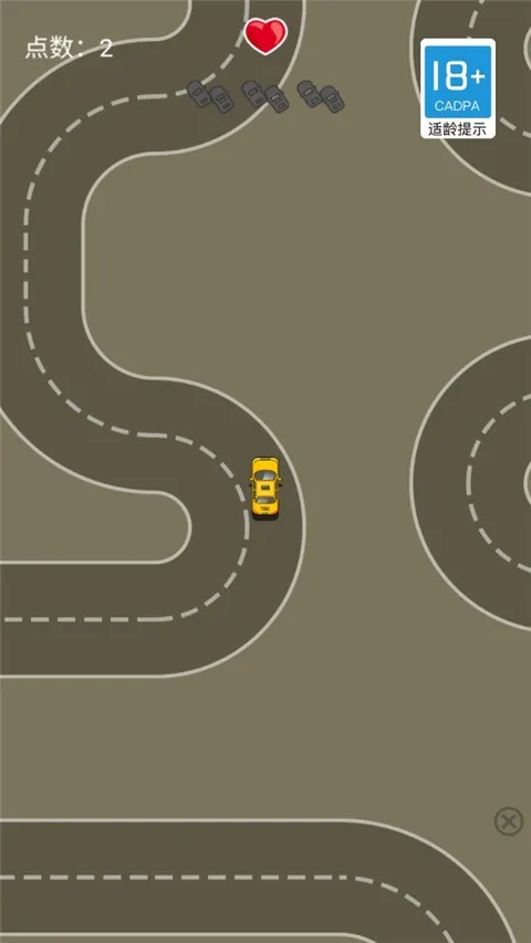 �����籩v1.0 ��׿��