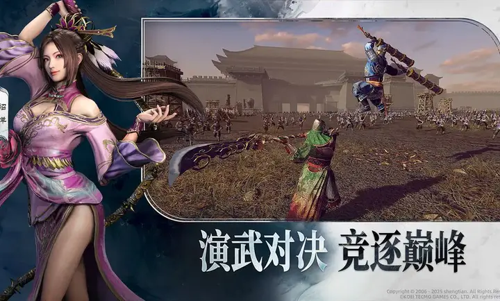 ��������˫���°�׿���ֻ���v1.0.1 ��׿��