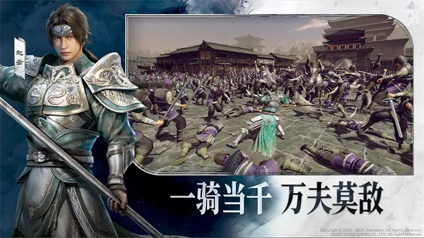 ��������˫���°�׿���ֻ���