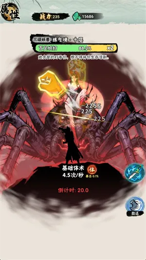 а�޾��ǿ�2026���°汾v1.0 �ٷ�����