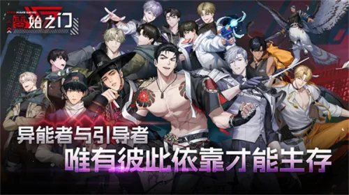 ZerowakeGATES��׿���ֻ���v1.7.0 ��׿��