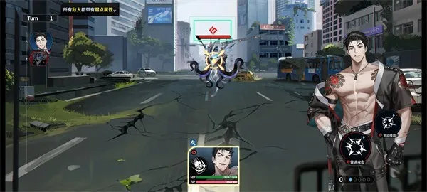 ZerowakeGATES安卓版手机版 ZerowakeGATES安卓版手机版