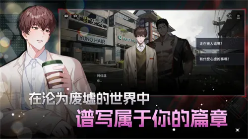 ZerowakeGATES��׿���ֻ���v1.7.0 ��׿��