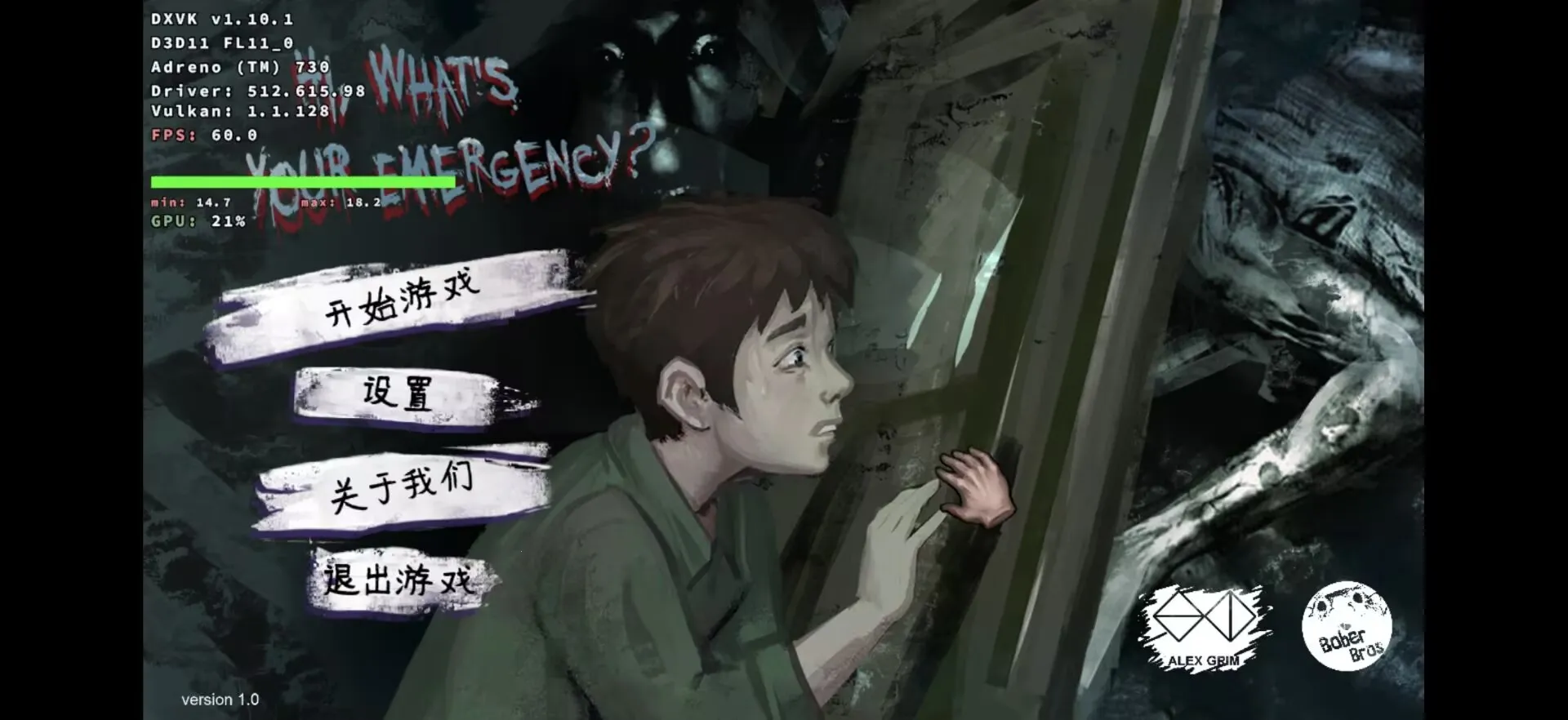 ��ɷ����2-�ұ�ƪv1.0 ��׿��